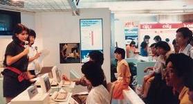 Asia Telecom'85での富士通の展示ブース
