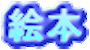 G{