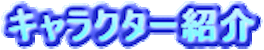 LN^[Љ