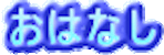 ͂Ȃ